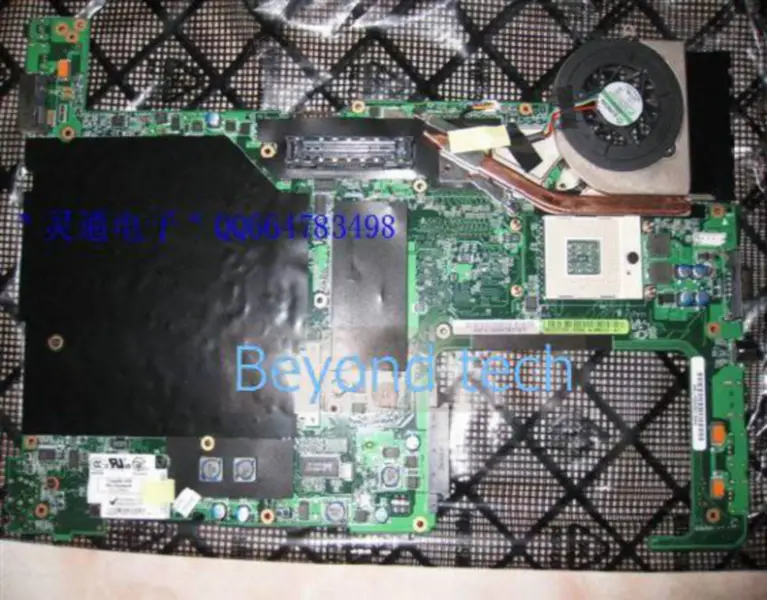 Μητρική πλακέτα Asus R2H