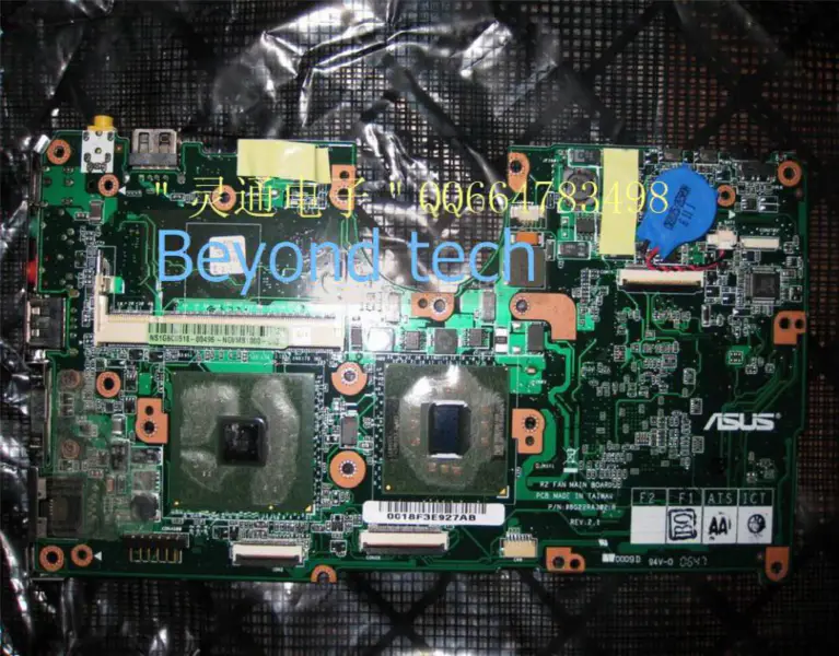 Μητρική πλακέτα Asus R2HV