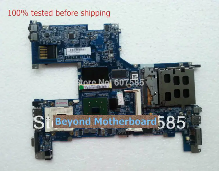 Μητρική πλακέτα Asus S5N