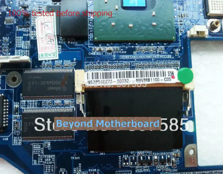 Μητρική πλακέτα Asus S5N