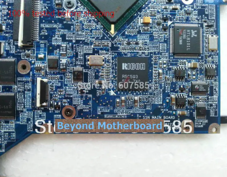 Μητρική πλακέτα Asus S5N