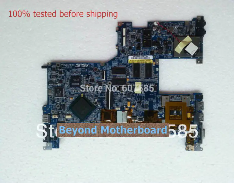 Μητρική πλακέτα Asus S5N