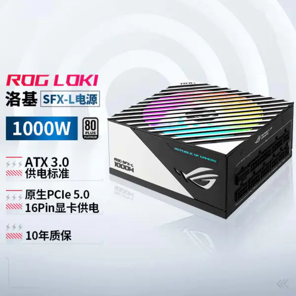 Asus Rog-loki-1000p-sfx-l-gaming τροφοδοτικό ρεύματος