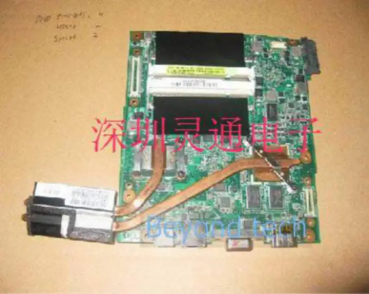 Μητρική πλακέτα Asus UL50V
