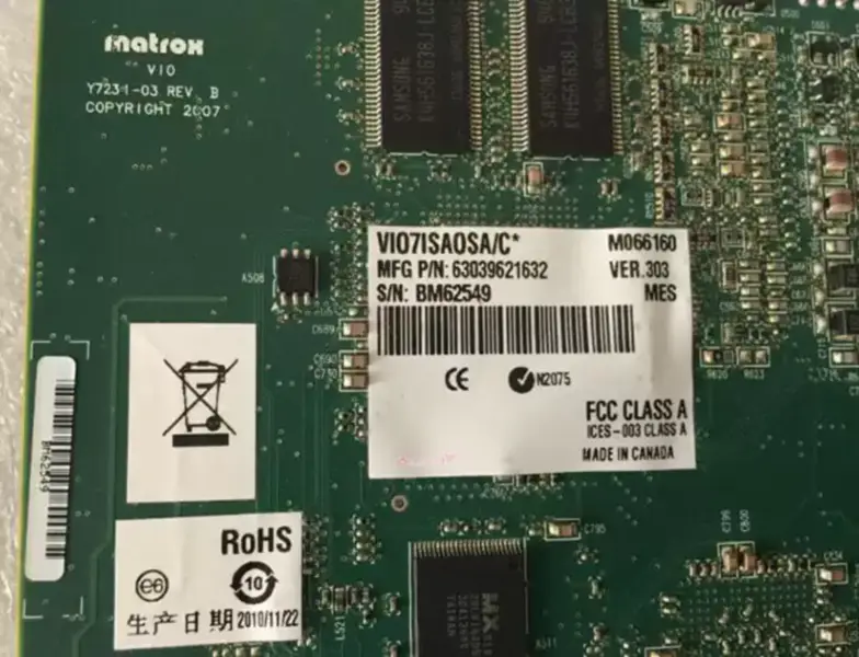 Matrox VIO7ISAOSA/C* VER:303 Y7231-03 REV B Βιομηχανική μητρική κάρτα PCI Express