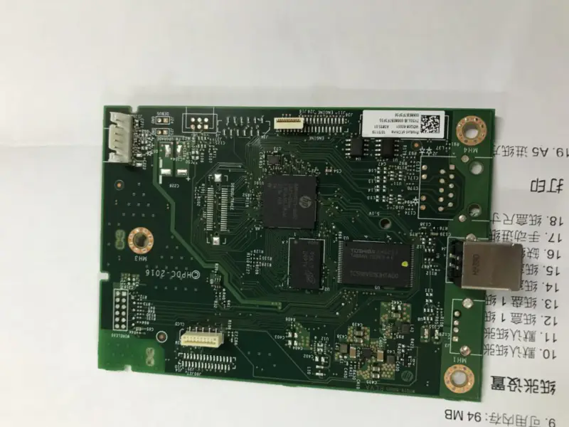 W2Q09-60001 Formatter Board for HP LaserJet Pro M404N M404 404 Main Board MotherBoard Logic Board Compatible for Toner 76A