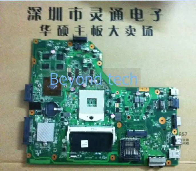 Asus X84L motherboard
