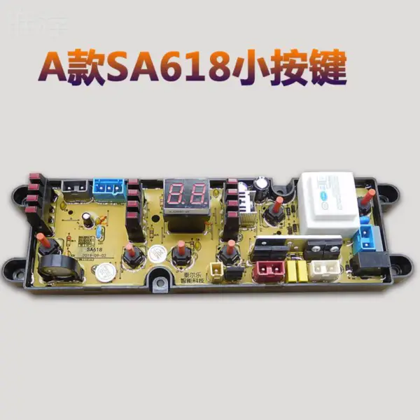 washing machine board XQB70-570 motherboard