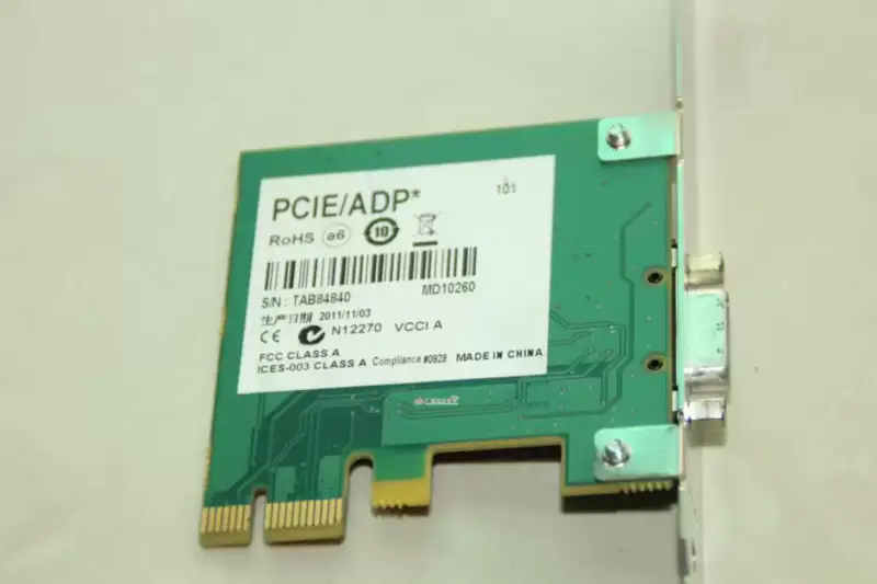 Βιομηχανική μητρική πλακέτα Matrox Y7347-01 REV.B PCIE/ADP