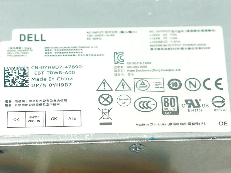 Τροφοδοτικό DELL H255AS-00 YH9D7