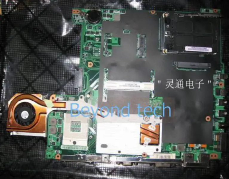 Μητρική πλακέτα Asus Z92J
