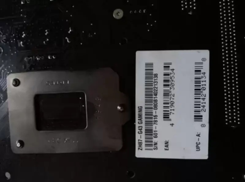 Μητρική κάρτα MSI ZH87-G43 GAMING LGA1150 DDR3