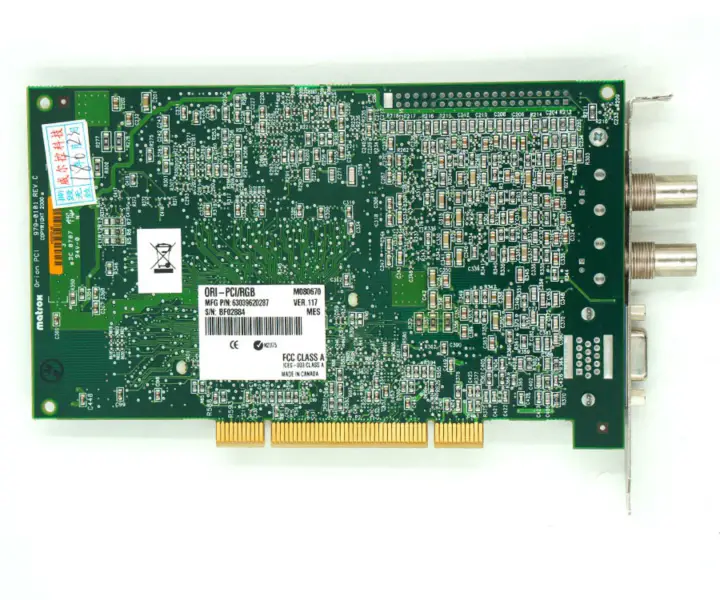 Matrox ORI-PCI/RGB 979-0101 Κάρτα DAQ για Matrox Orion