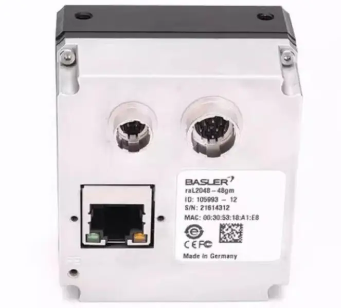 Basler raL2048-48gm