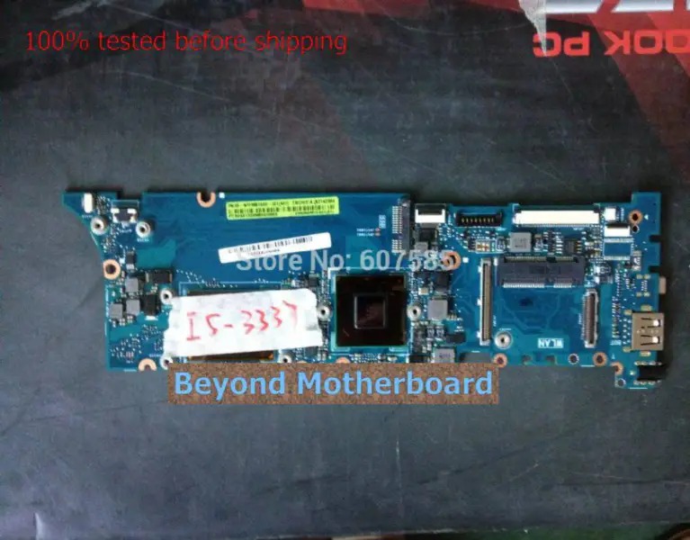 Μητρική πλακέτα Asus taichi21 4G RAM