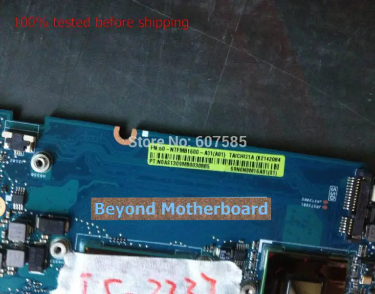 Μητρική πλακέτα Asus taichi21 4G RAM