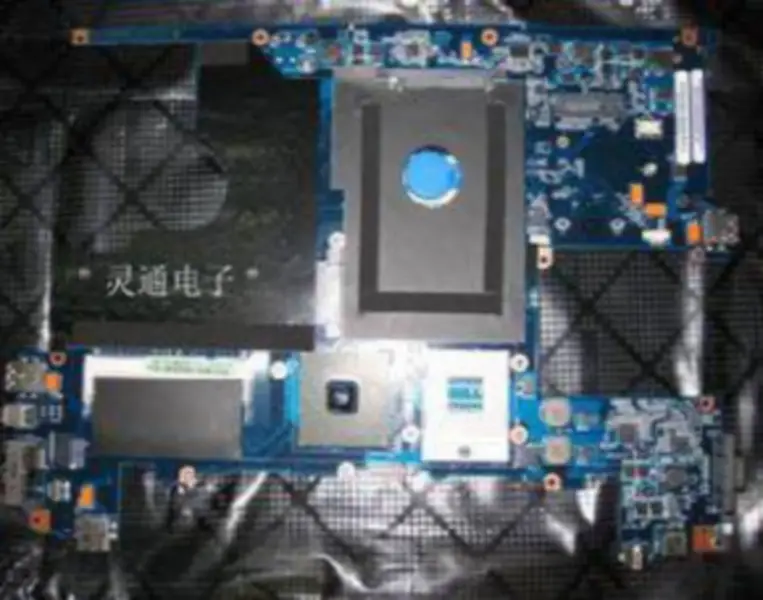 Μητρική πλακέτα Asus W6A